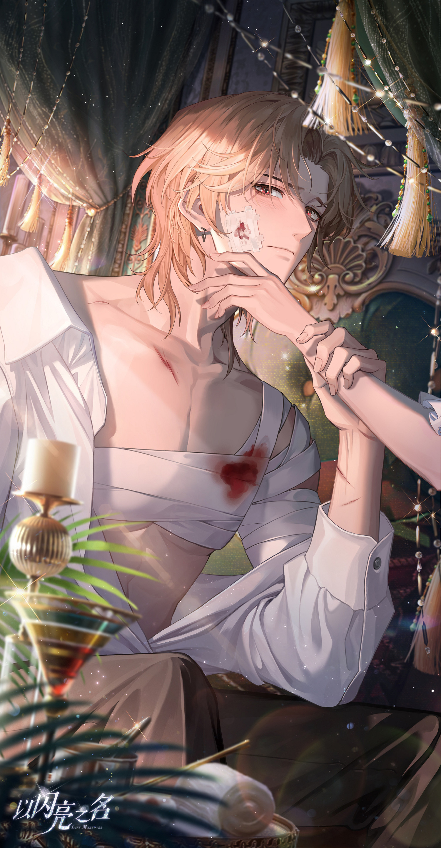 《以閃亮之名》藍殊月色之囚怎麽樣 藍殊月色之囚羈絆介紹 《以閃亮之名》藍殊月色之囚怎麽樣 藍殊月色之囚羈絆介紹