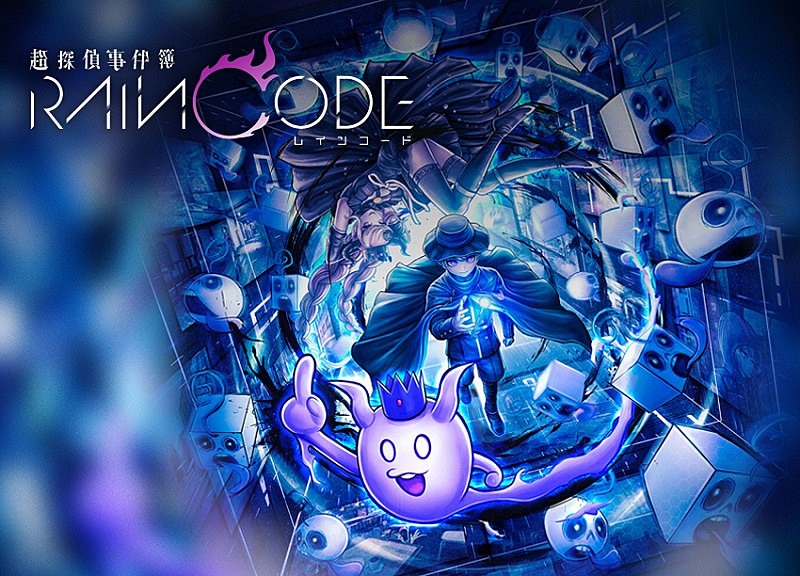 《超偵探事件簿》隱藏《女神異聞錄4》深夜電視彩蛋