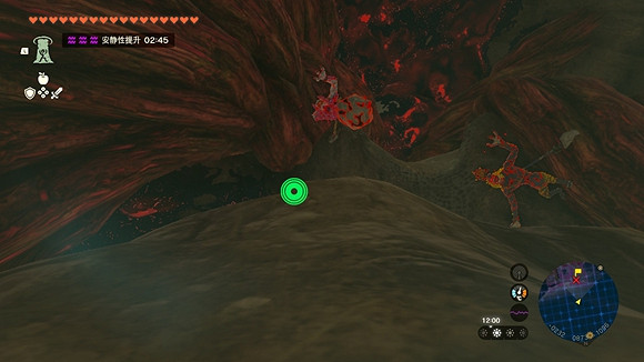 《塞爾達傳說王國之淚》地下海拉魯城堡怎麽走？ 地下海拉魯城堡走法攻略