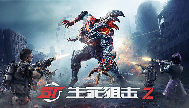 蒸汽平台「夏季特賣」來了!新品、經典、獨遊全放“價” 蒸汽平台「夏季特賣」來了!新品、經典、獨遊全放“價”