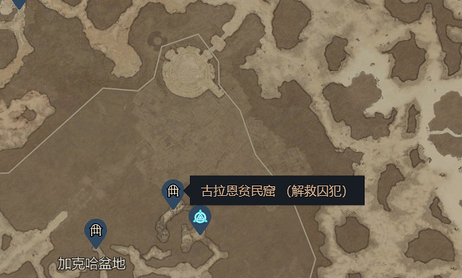 《暗黑破壞神4》各怪物掉落暗金裝備一覽