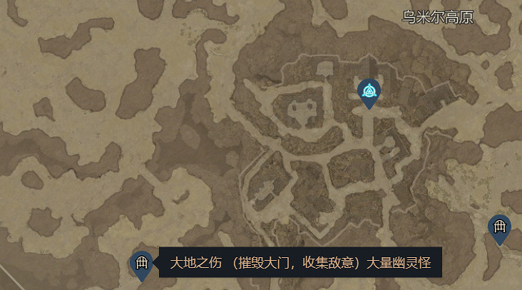 《暗黑破壞神4》各怪物掉落暗金裝備一覽