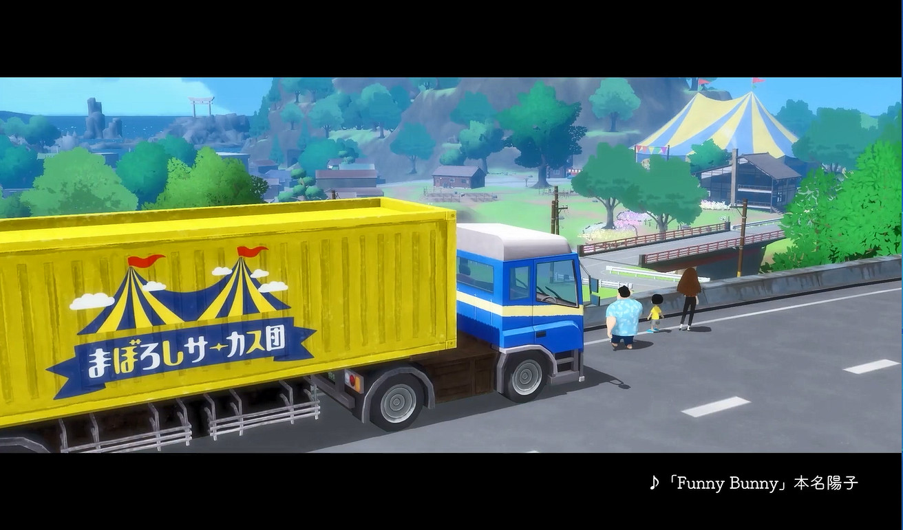 《夏天！20世紀的暑假》遊戲介紹PV公開！7月發售