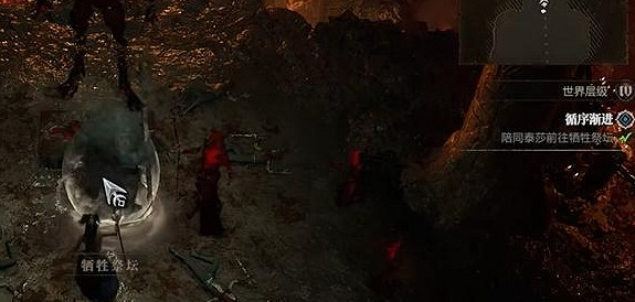 《暗黑破壞神4》循序漸進任務攻略 《暗黑破壞神4》循序漸進任務攻略