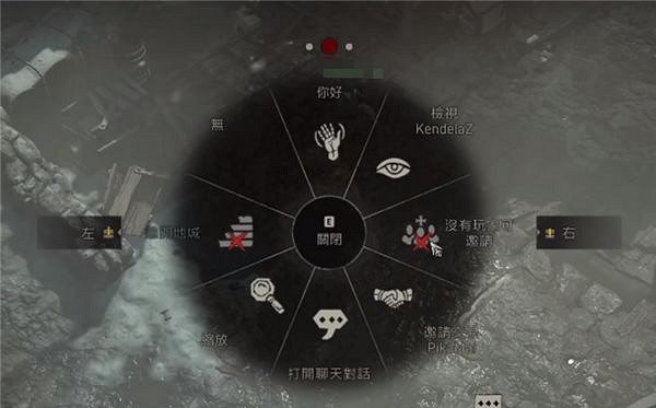 《暗黑破壞神4》副本組隊方法