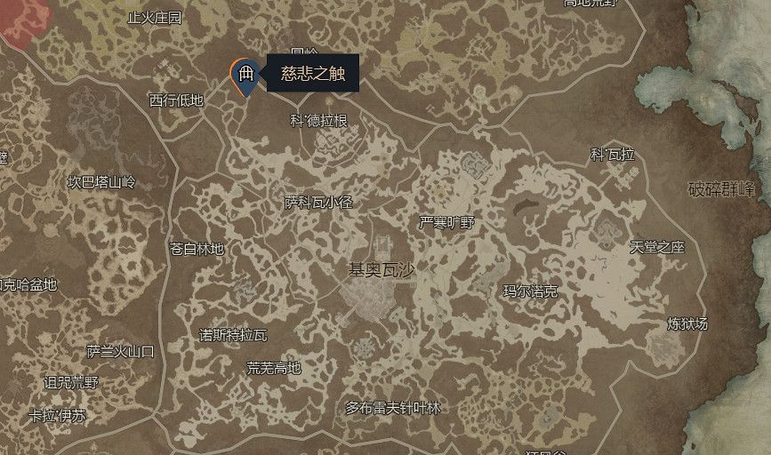 《暗黑破壞神4》高效刷黃裝方法 《暗黑破壞神4》高效刷黃裝方法