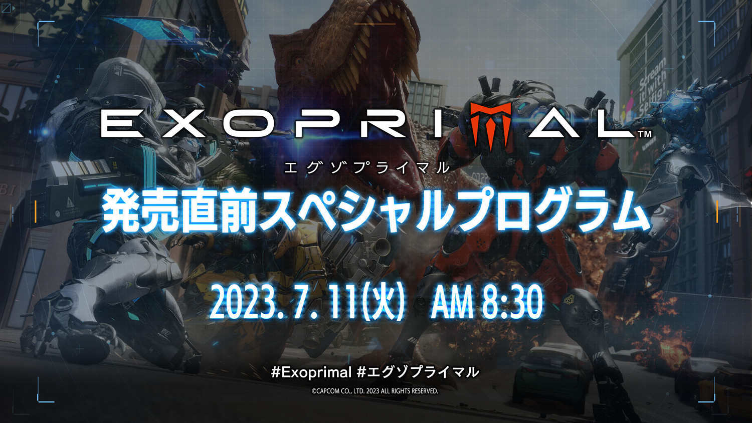 卡普空新作《原始襲變》發售前特別直播節目預告