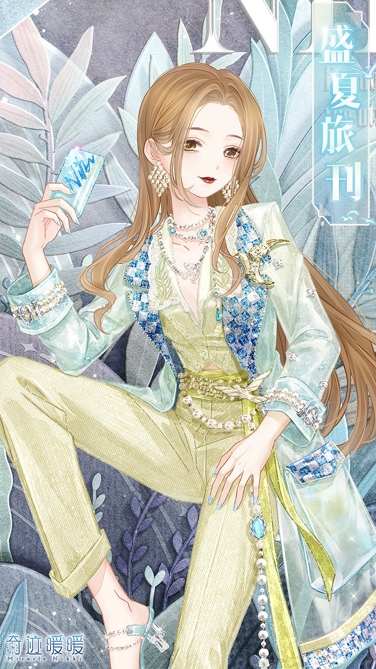 《奇蹟暖暖》盛夏旅刊怎麽獲得 盛夏旅刊獲取方法 《奇蹟暖暖》盛夏旅刊怎麽獲得 盛夏旅刊獲取方法