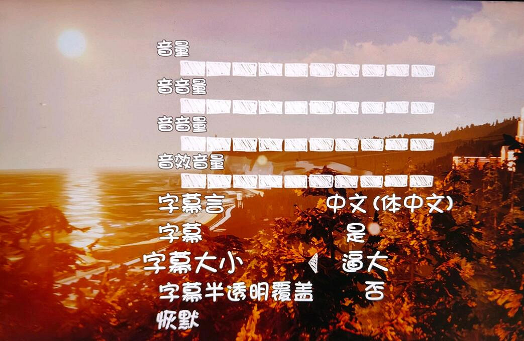 《奇異人生 重製版合集》迎來5折新史低!PS優惠開啟 《奇異人生 重製版合集》迎來5折新史低!PS優惠開啟