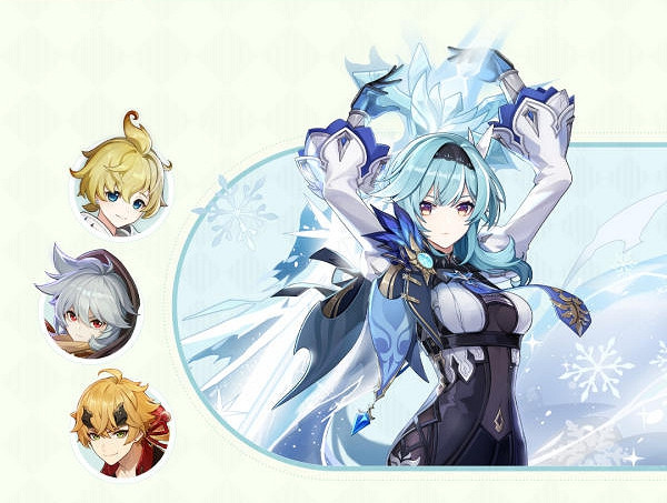 《原神》3.8版本活動介紹