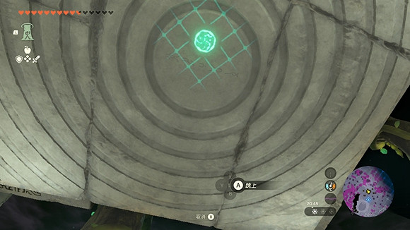 《塞爾達傳說王國之淚》德庫樹長老在哪? 德庫樹長老位置 《塞爾達傳說王國之淚》德庫樹長老在哪? 德庫樹長老位置