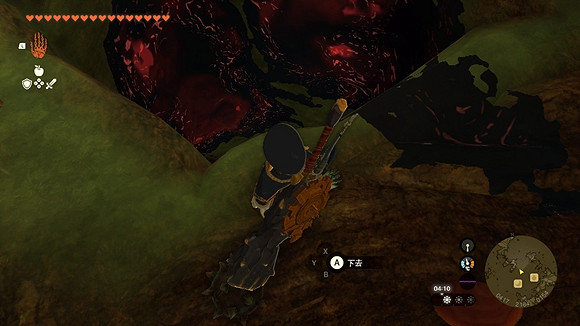 《塞爾達傳說王國之淚》德庫樹長老在哪? 德庫樹長老位置 《塞爾達傳說王國之淚》德庫樹長老在哪? 德庫樹長老位置