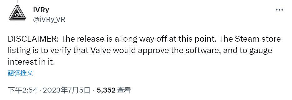 Steam已出現PS VR2驅動軟體 未來可直接在PC遊玩!