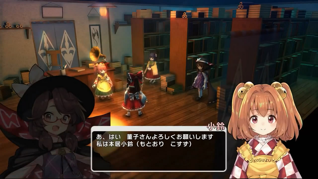 東方Project二創RPG《東方新世界》實機遊玩預告片賞