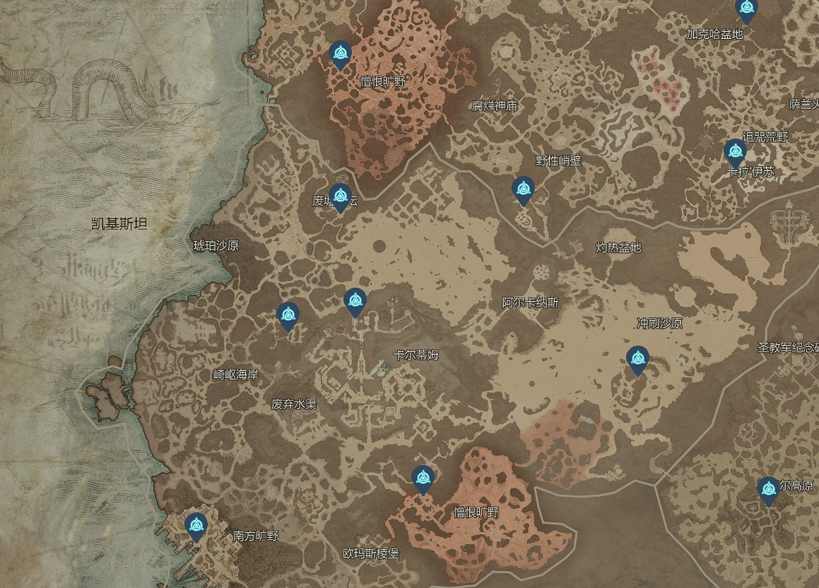 《暗黑破壞神4》800裝等裝備刷取攻略