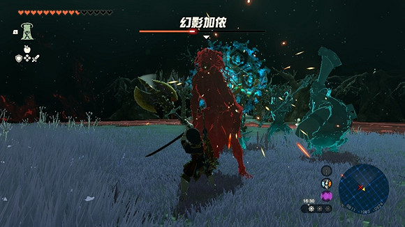 《塞爾達傳說王國之淚》德庫樹長老在哪? 德庫樹長老位置 《塞爾達傳說王國之淚》德庫樹長老在哪? 德庫樹長老位置