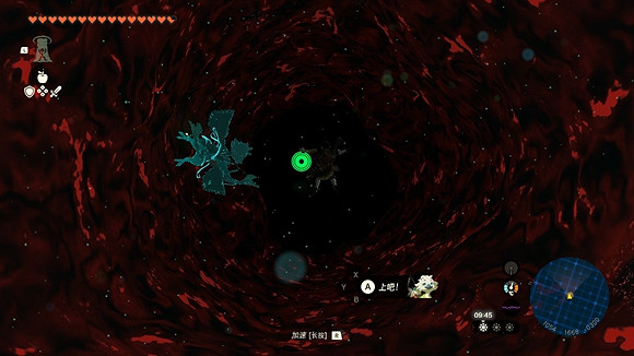 《塞爾達傳說王國之淚》德庫樹長老在哪? 德庫樹長老位置 《塞爾達傳說王國之淚》德庫樹長老在哪? 德庫樹長老位置