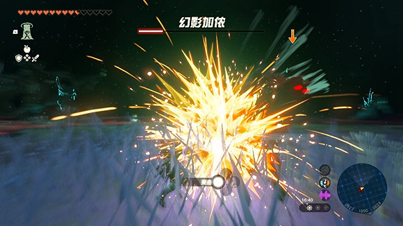 《塞爾達傳說王國之淚》德庫樹長老在哪? 德庫樹長老位置 《塞爾達傳說王國之淚》德庫樹長老在哪? 德庫樹長老位置