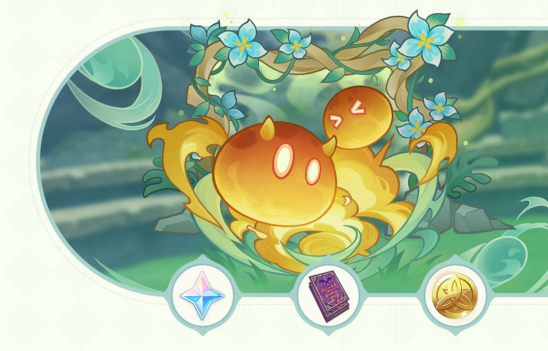 《原神》3.8版本活動介紹