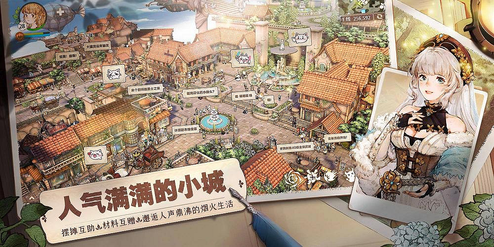 日式幻想MMORPG《森之國度》預約啟動!純手繪畫風呈現治愈奇幻世界 日式幻想MMORPG《森之國度》預約啟動!純手繪畫風呈現治愈奇幻世界