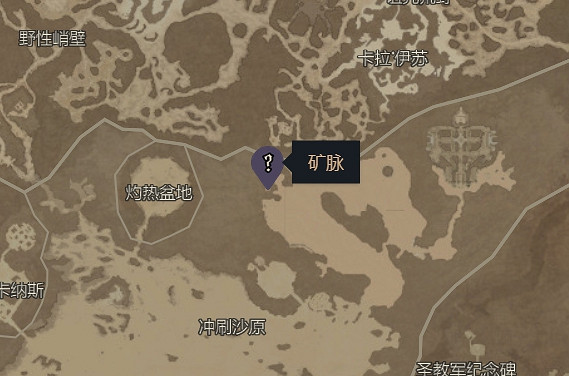 《暗黑破壞神4》銀礦石獲取方法 《暗黑破壞神4》銀礦石獲取方法