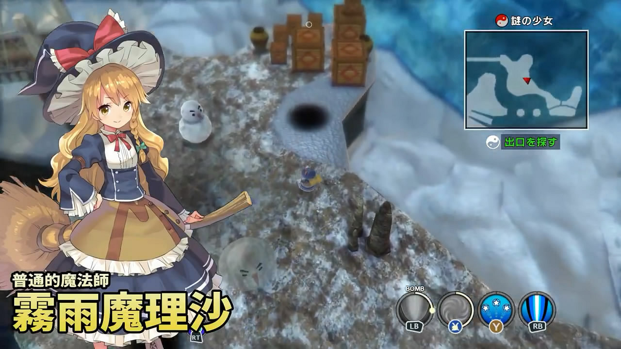 東方Project二創RPG《東方新世界》實機遊玩預告片賞