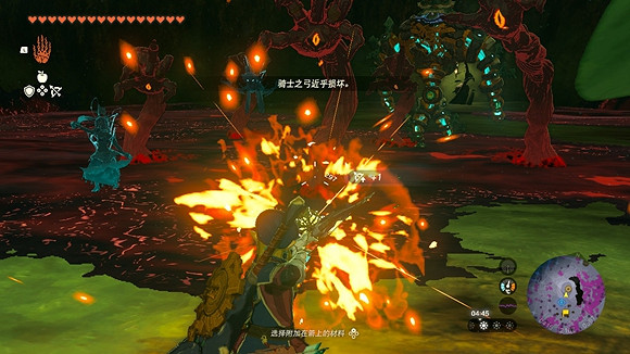 《塞爾達傳說王國之淚》德庫樹長老在哪? 德庫樹長老位置 《塞爾達傳說王國之淚》德庫樹長老在哪? 德庫樹長老位置