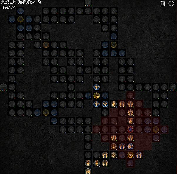 《暗黑破壞神4》法師寒冰碎片流構築思路分享 冰片流怎麽構築？