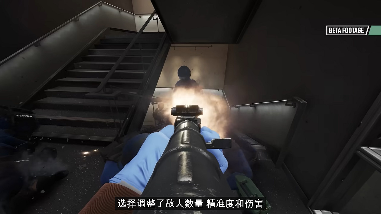 《劫薪日3》開發日誌3曬更多實機 遊戲包含四種難度 《劫薪日3》開發日誌3曬更多實機 遊戲包含四種難度