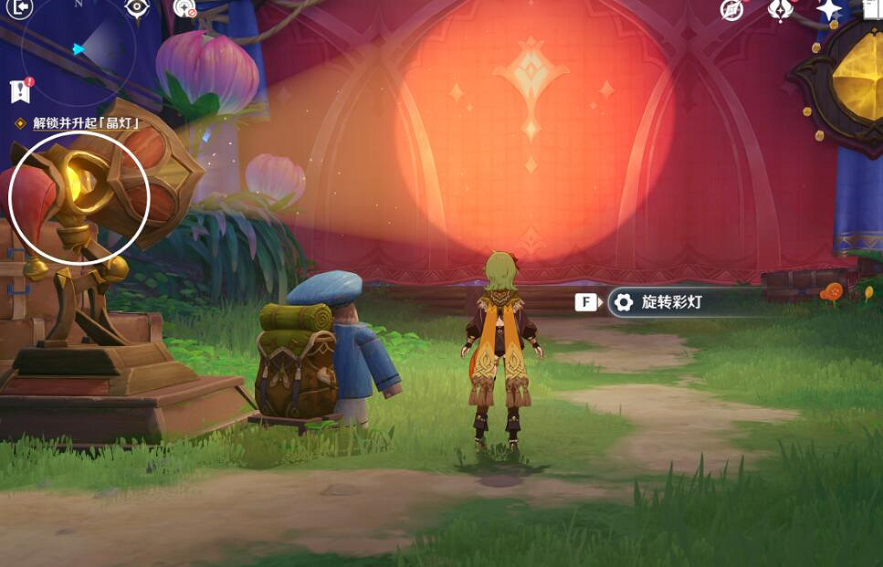 《原神》聚眾遊園點亮夏日燈火任務流程 聚眾遊園點亮夏日燈火怎麽做？