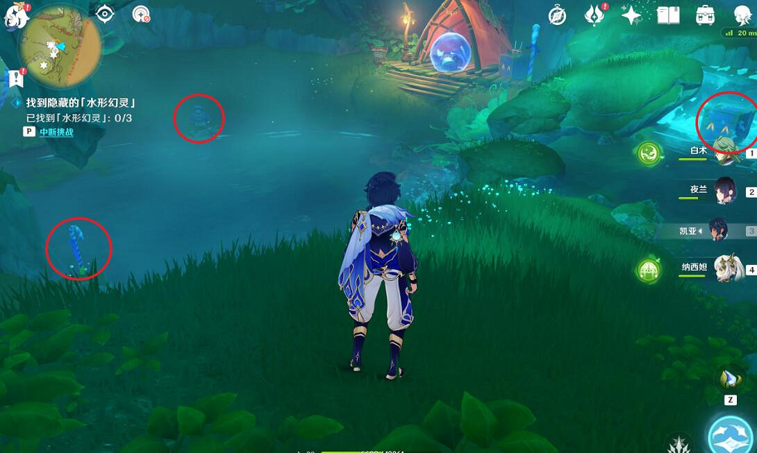 《原神》3.8隱眾遊園南北全禮券收集攻略 隱眾遊園禮券怎麽獲得？