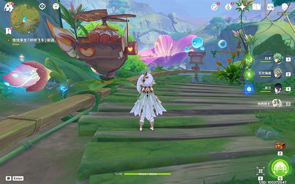 《原神》3.8疾速觀覽攻略   任務怎麽完成？