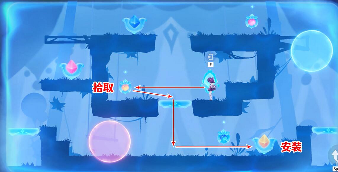 《原神》隱眾遊園聚流映燈解謎攻略 隱眾遊園華麗寶箱在哪