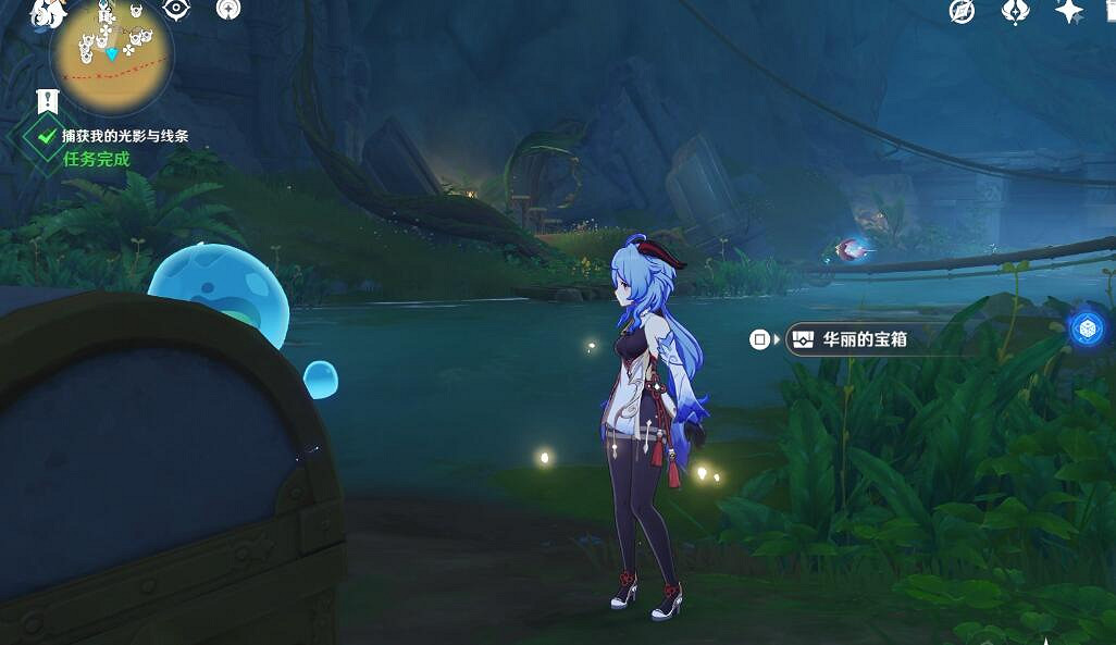 《原神》捕捉我的光影與線條任務攻略 捕捉我的光影與線條怎麽完成