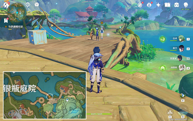 《原神》解鎖並升起晶燈怎麽做？ 解鎖並升起晶燈攻略