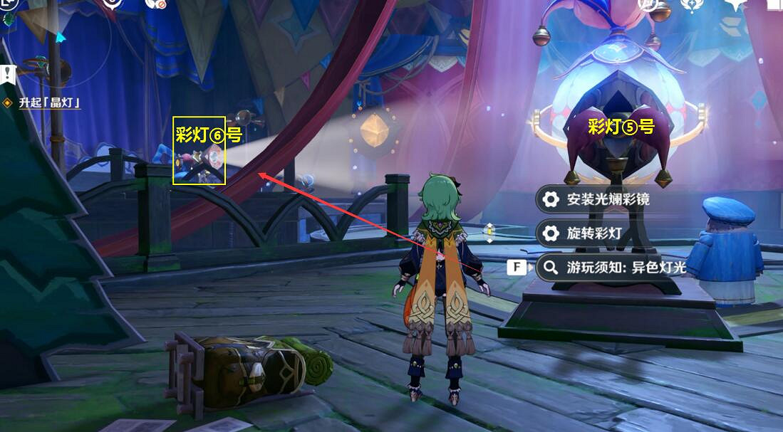 《原神》琉形蜃境主線其二通關流程 琉形蜃境主線其二怎麽完成？