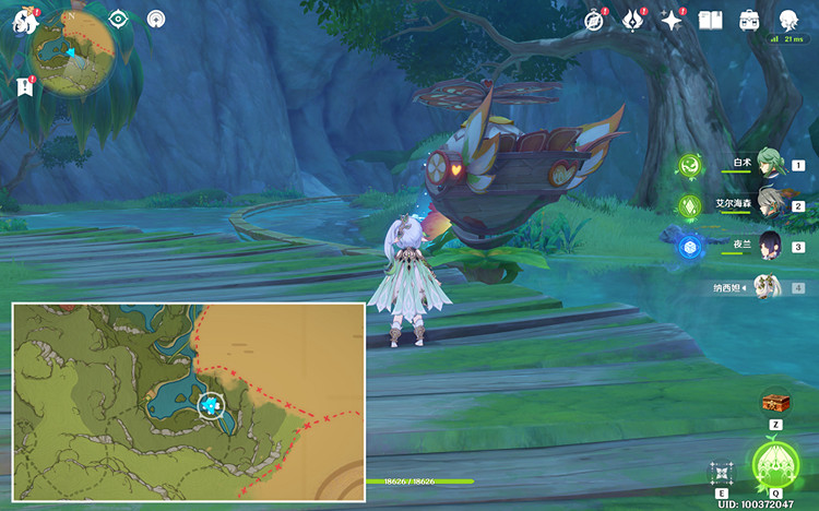 《原神》解開其餘三座聚流映燈攻略 解開其餘三座聚流映燈怎麽做 《原神》解開其餘三座聚流映燈攻略 解開其餘三座聚流映燈怎麽做