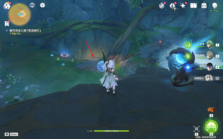 《原神》解開其餘三座聚流映燈攻略 解開其餘三座聚流映燈怎麽做 《原神》解開其餘三座聚流映燈攻略 解開其餘三座聚流映燈怎麽做