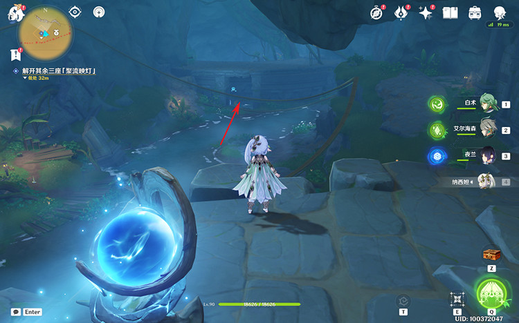 《原神》解開其餘三座聚流映燈攻略 解開其餘三座聚流映燈怎麽做 《原神》解開其餘三座聚流映燈攻略 解開其餘三座聚流映燈怎麽做