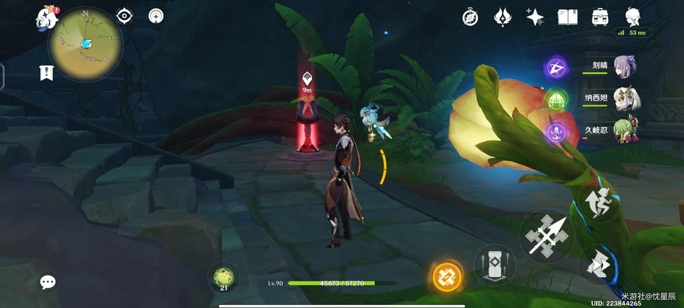 《原神》琉形蜃境右下隱藏錨點怎麽解鎖？琉形蜃境右下隱藏錨點解鎖辦法