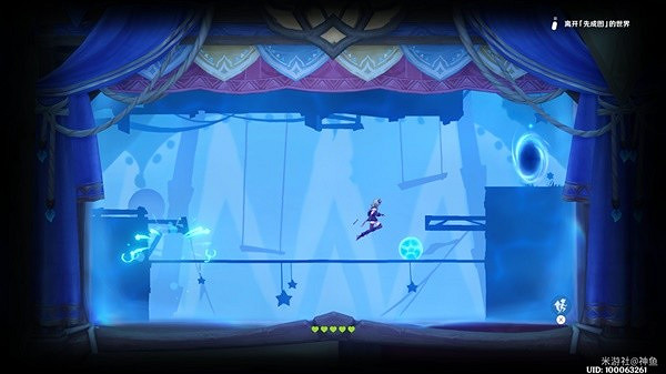 《原神》清夏樂園大秘境其二副本攻略  其二副本怎麽通關？