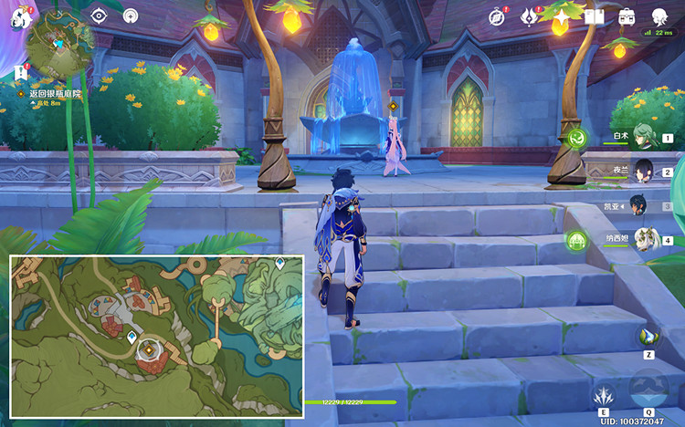 《原神》解鎖並升起晶燈怎麽做？ 解鎖並升起晶燈攻略