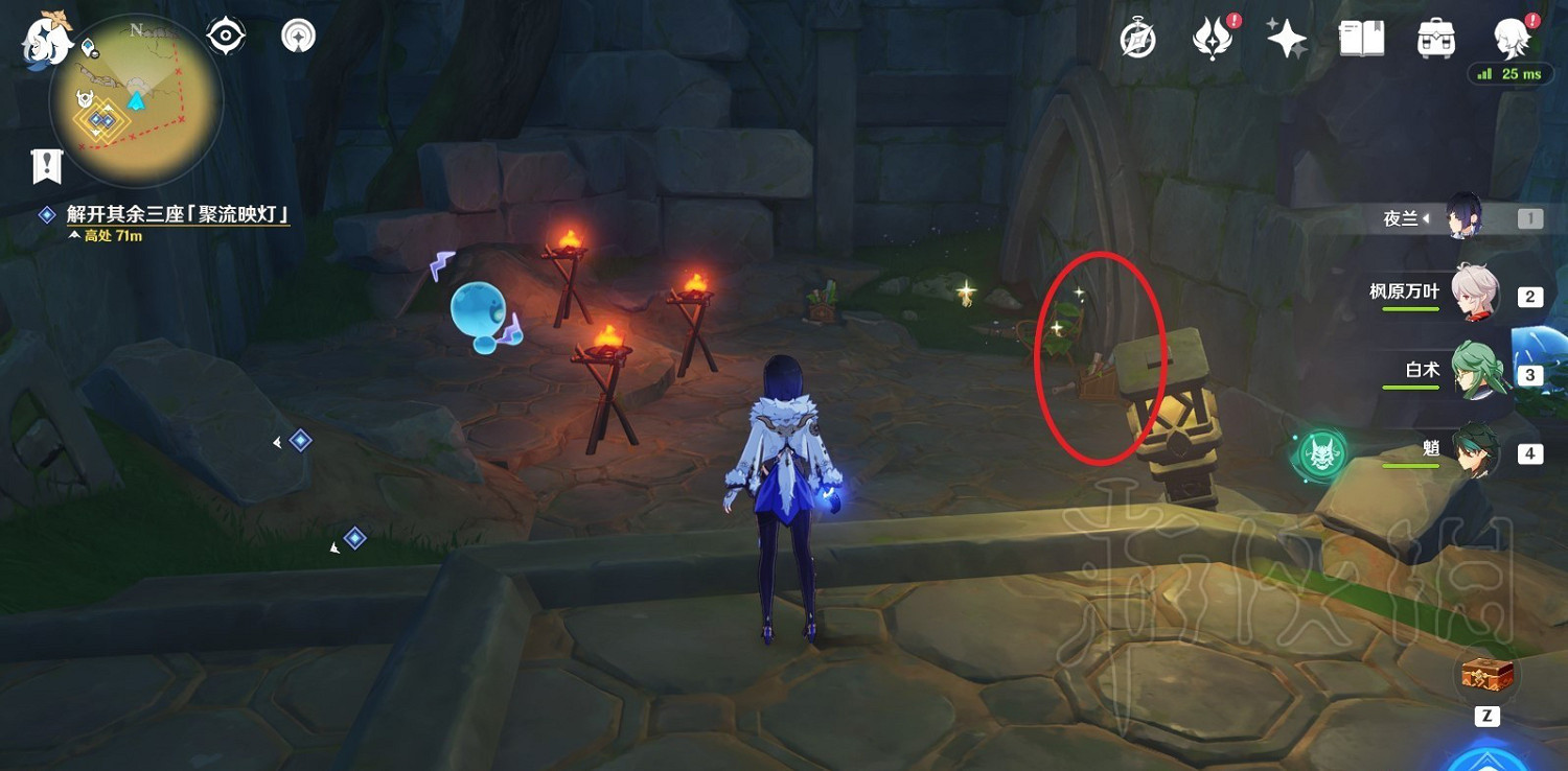 《原神》修復壁畫任務其三攻略    任務怎麽完成？