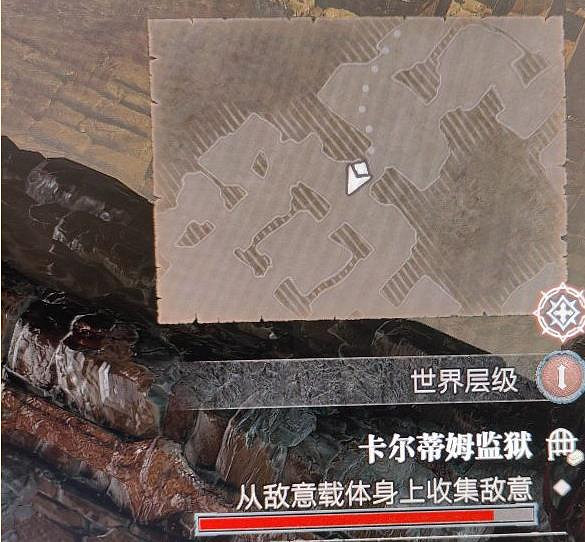 《暗黑破壞神4》卡爾蒂姆監獄敵意載體不夠解決方法