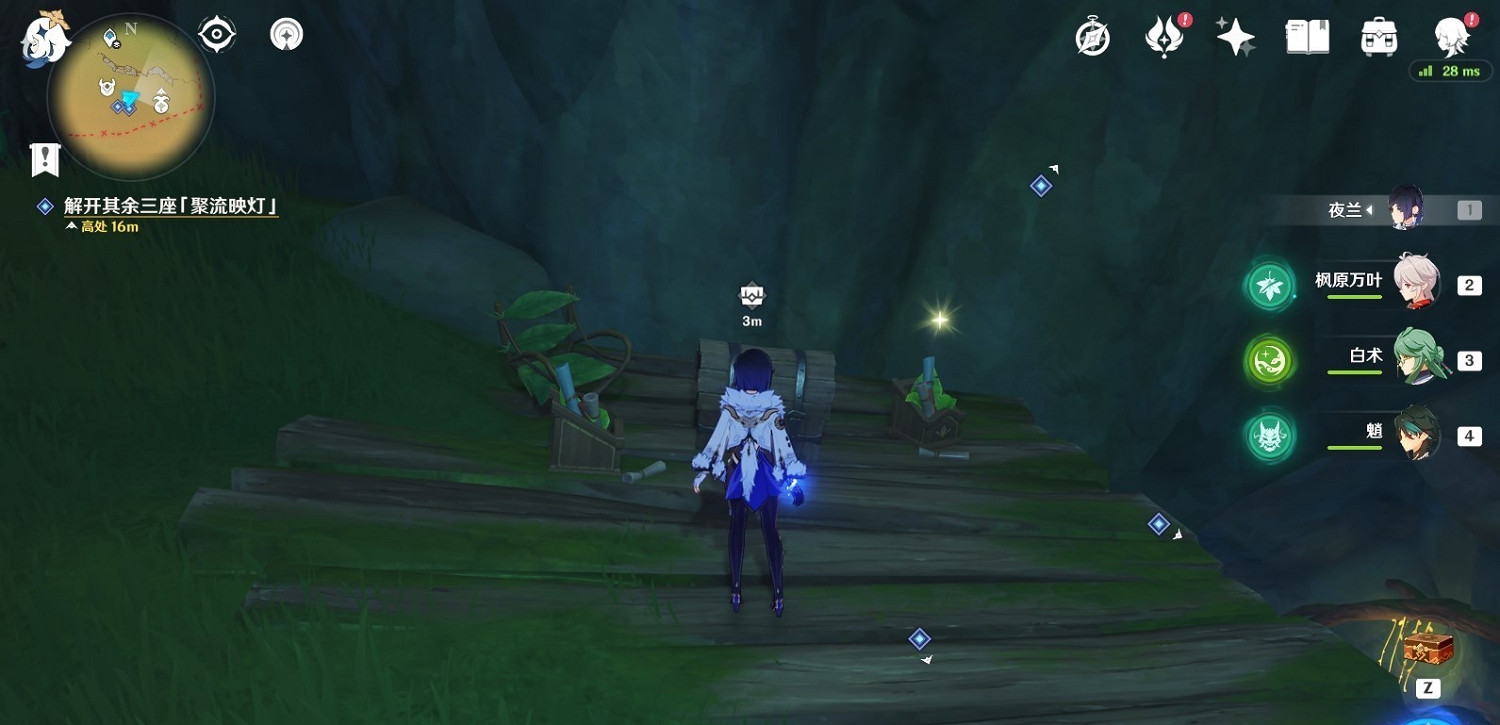 《原神》修復壁畫任務其二攻略    任務怎麽完成？