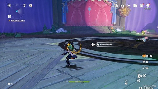 《原神》清夏樂園大秘境其二副本攻略  其二副本怎麽通關？