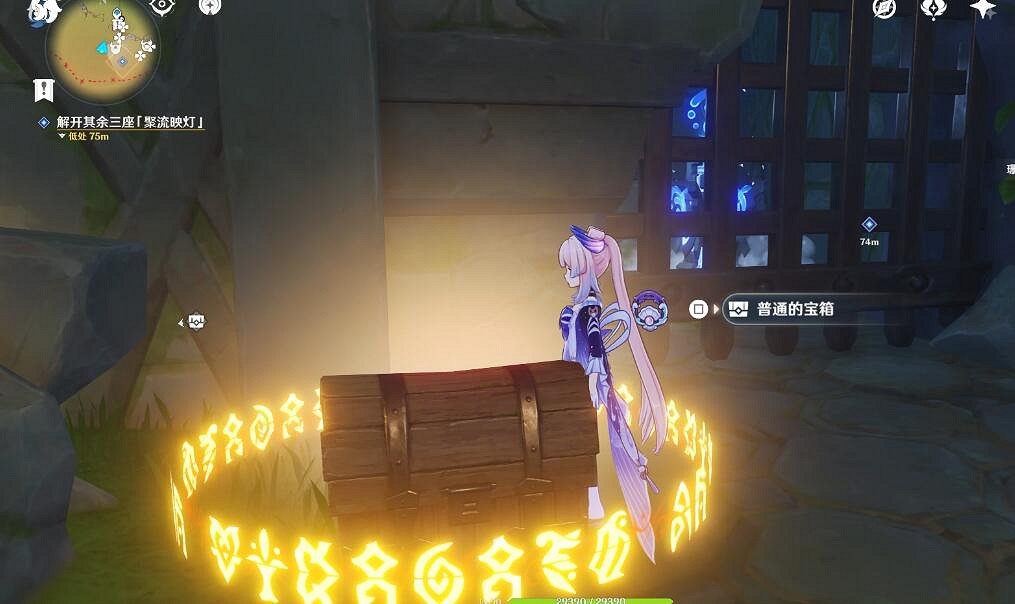 《原神》捕捉我的光影與線條任務攻略 捕捉我的光影與線條怎麽完成