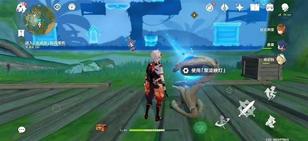 《原神》3.8聚流映燈第二階段攻略   任務怎麽完成？