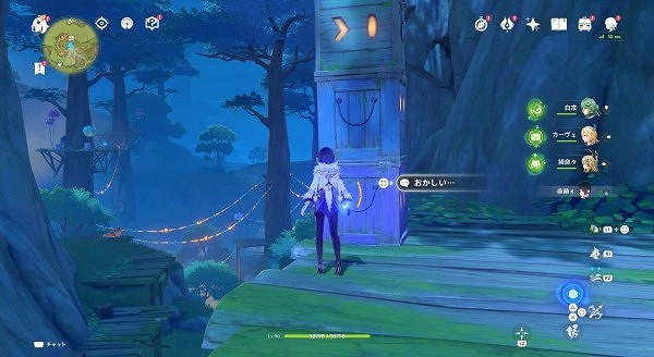 《原神》3.8琉形蜃境第二天攻略    隱眾遊園小水珠在哪？