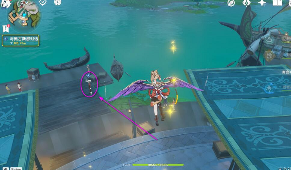 《原神》一個楓丹人的回憶怎麽觸發?一個楓丹人的回憶任務詳解 《原神》一個楓丹人的回憶怎麽觸發?一個楓丹人的回憶任務詳解